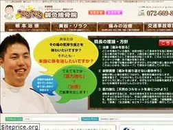 Sites similar to teruteru-sekkotsuin.com
