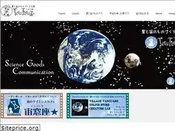 Sites similar to teruteruza.com