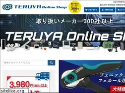 Sites similar to teruya-online.com