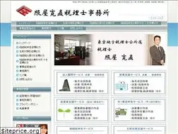 Sites similar to teruya-zeirisi.com