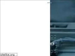 Sites similar to teruyadenki.co.jp
