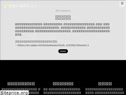 Sites similar to teruyakogyo.com