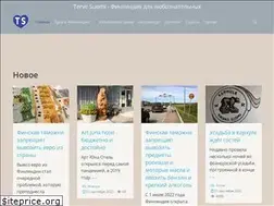 Sites similar to terve-suomi.com