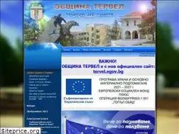 Sites similar to tervel.bg