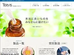 Sites similar to tervis.co.jp