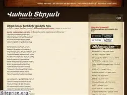 Sites similar to teryan.info