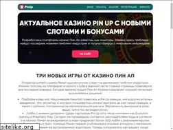 Sites similar to teryra.com