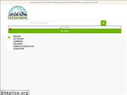 Sites similar to terzoudis.gr