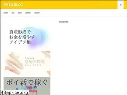 Sites similar to tes-blog.com