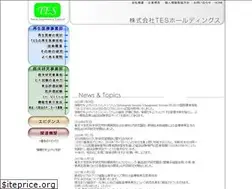 Sites similar to tes-h.co.jp