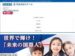 Sites similar to tes-hp.com