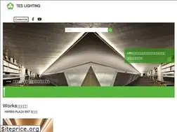 Sites similar to tes-lighting.co.jp