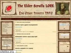Sites similar to tes-lore.ucoz.com