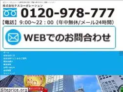 Sites similar to tes-ninbai.com