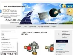 Sites similar to tes-perm.ru