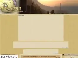 Sites similar to tes-world.ru