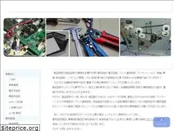 Sites similar to tes.gr.jp