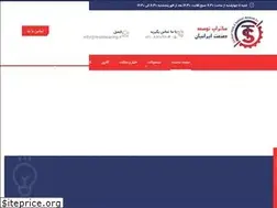 Sites similar to tesabearing.ir