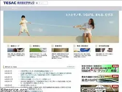 Sites similar to tesac.co.jp