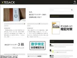 Sites similar to tesack.com