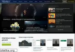 Sites similar to tesall.ru