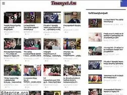 Sites similar to tesanyut.am