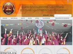 Sites similar to tesau.edu.ge