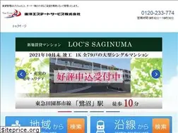 Sites similar to teschintai.com