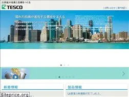 Sites similar to tesco-co.jp