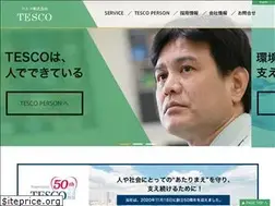 Sites similar to tesco-inc.jp