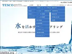 Sites similar to tesco.ne.jp