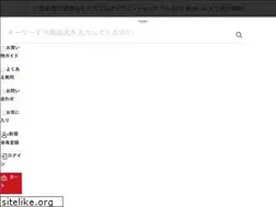 Sites similar to tescom-shop.jp