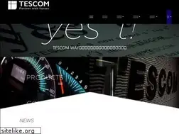 Sites similar to tescom.co.jp