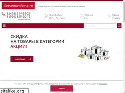 Sites similar to tescoma-doma.ru