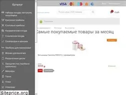 Sites similar to tescoma.ru