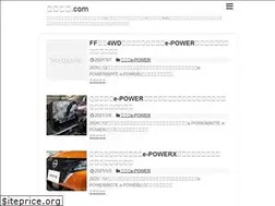 Sites similar to tesdra.com