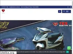 Sites similar to teselectricscooters.in
