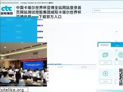 Sites similar to tesetg.com