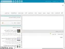 Sites similar to tesff3.blogspot.com