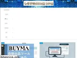 Sites similar to teshi-learn.com