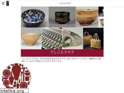Sites similar to teshigoto.club