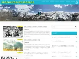 Sites similar to teshilog.com