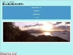 Sites similar to teshima-school.jp
