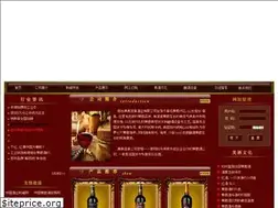 Sites similar to tesilai.com