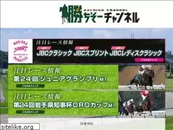 Sites similar to tesio.jp