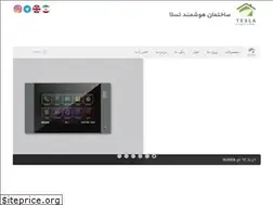 Sites similar to tesla-bms.com