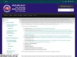 Sites similar to tesla-set.com.ua