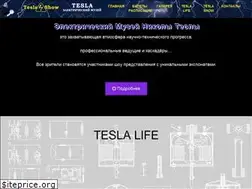 Sites similar to tesla-sochi.ru
