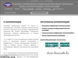 Sites similar to tesla.ru