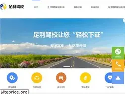 Sites similar to teslacoin.net